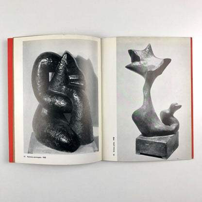 Henri Laurens 1885-1954. Sculpture and Drawings | Marlborough Fine Art, 1957