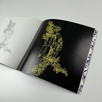 Kevin Francis Gray | One in the Other London, 2005 exhibition catalogue