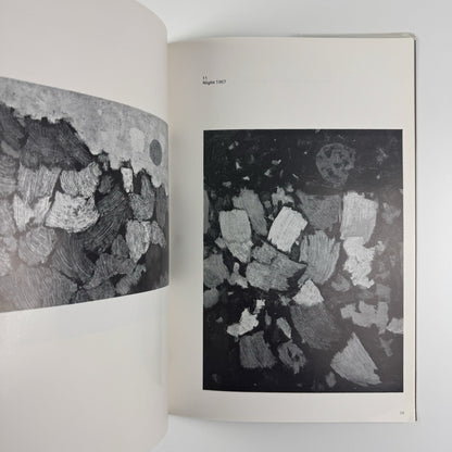 Mordecai Ardon | Marlbrough exhibition catalogue, Feb-March 1962 | Gordon House design