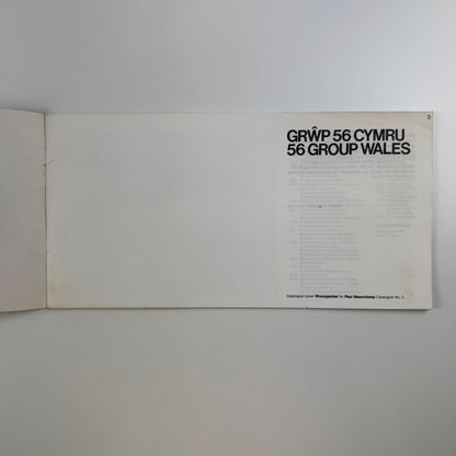 56 Group Wales Art Exhibition 10 to 31 January 1978 | University College Cardiff