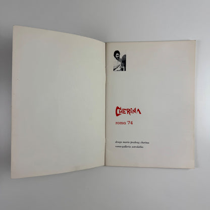 Drago Cherina | Galleria Astrolabe Arte, Rome, 1974