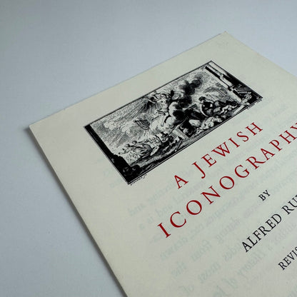 Prospectus for A Jewish Iconography by Alfred Rubens Nonpareil Publishing, 1981