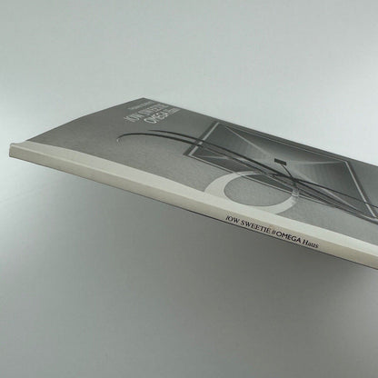 Thomas Scheibitz. Low sweetie Omega Haus | Produzentengalerie, Hamburg, 2006
