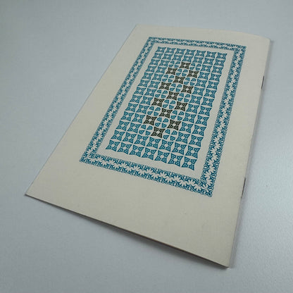 Leaflet for Monotype Decorative Units Designed by John Peters. Leeds College of Technology Department of Printing, 1964