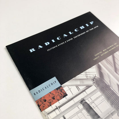 Radicalchip. Contemporary Art from Japan | Gallery guide, 1991 Japan Festival