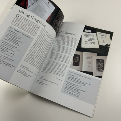 The Private Press Today from modern-day Britain | Gordon Russell Design Museum booklet, 2016