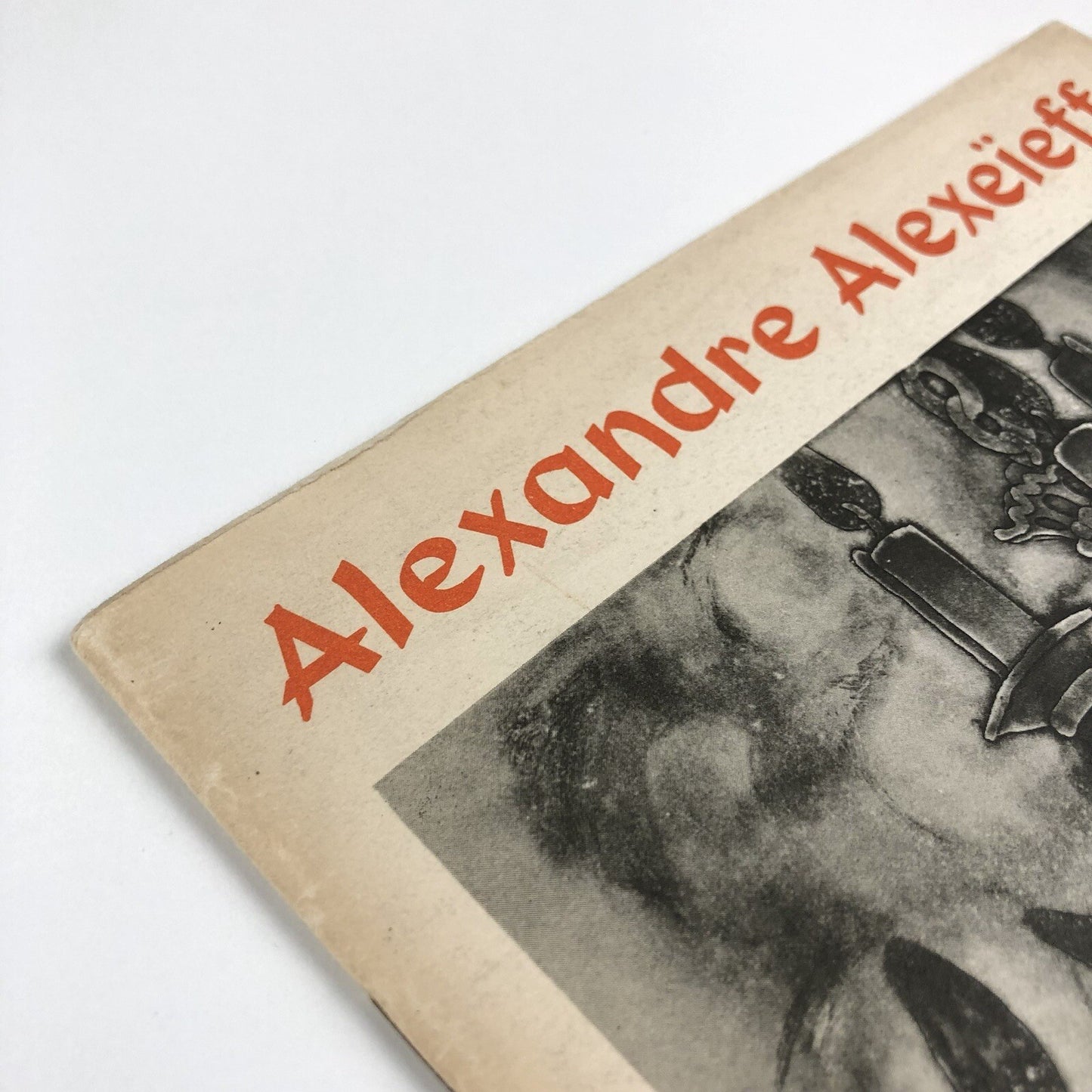 Alexandre Alexeïeff | National Library of Scotland exhibition catalogue, 1967