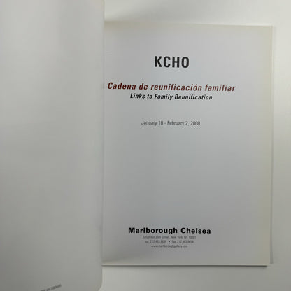 Kcho. Links to Family Reunification | Marlborough Chelsea exhibition catalogue, 2008
