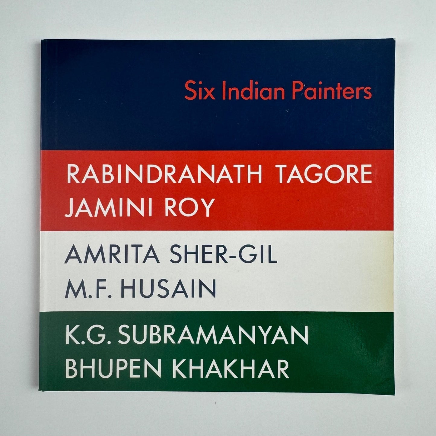 Six Indian Painters | Tate Gallery, 1982