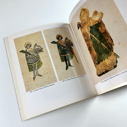 Fifteenth Century Italian Woodcuts exhibition catalogue | Longo Publishers, 1989