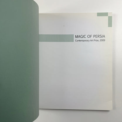 Magic of Persia Contemporary Art Prize, 2009 catalogue