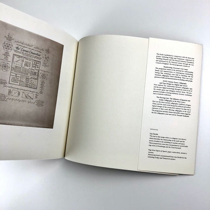 Font. Sumner Stone, Calligraphy & Type Design in a Digital Age | Ditchling, 2000