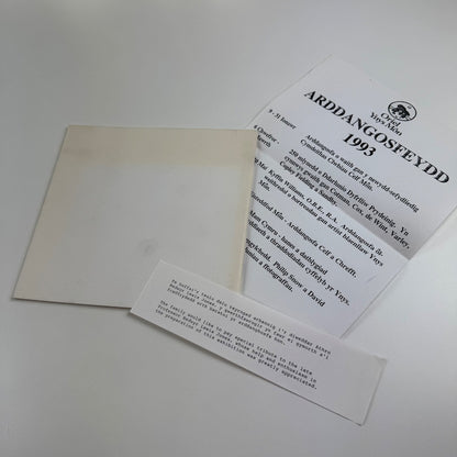 Harry Hughes Williams | Oriel Ynys Môn, 1992