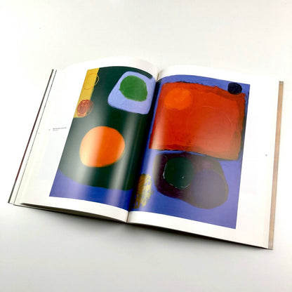 Patrick Heron | Tate Gallery exhibition catalogue, 1998 editor David Sylvester