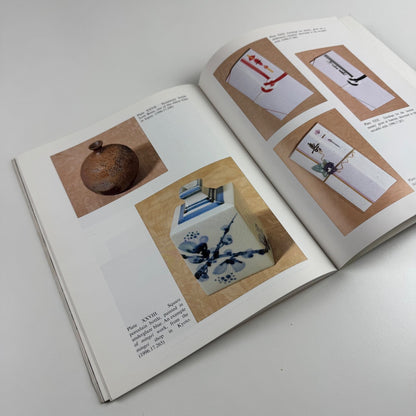 Glimpses of Kyoto Life by John Lowe | Pitt Rivers Museum, 1996