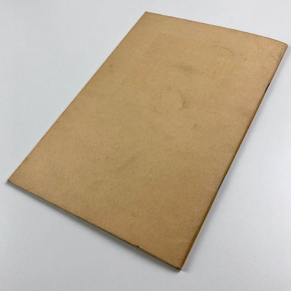 Intertype Headletter and Display Type Faces | Intertype Corporation brochure | Undated
