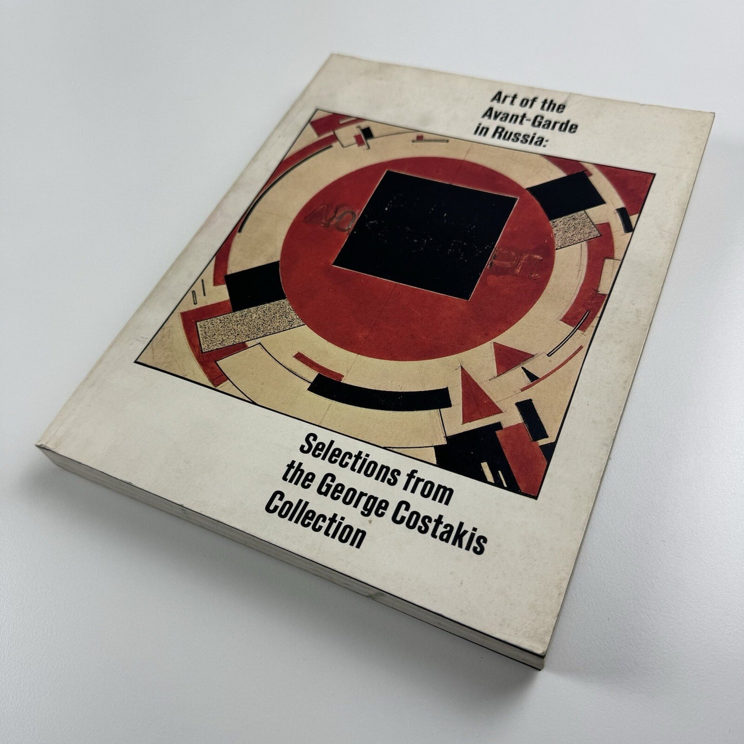 Art of the Avant-Garde in Russia: Selections from the George Costakis Collection | The Solomon R. Guggenheim Museum, 1981