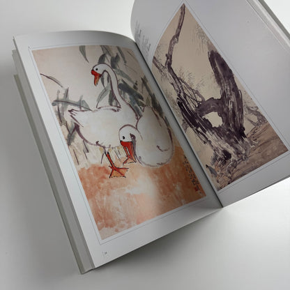 Sojourn in Nanyang. Works by Xu Beihong National Heritage Board, Singapore, 1998