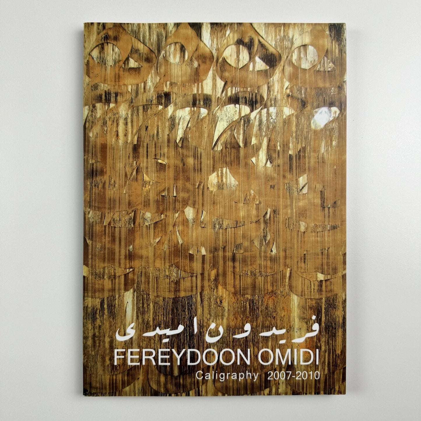 Fereydoon Omidi. Calligraphy 2007-2010 | Henna Art Gallery undated