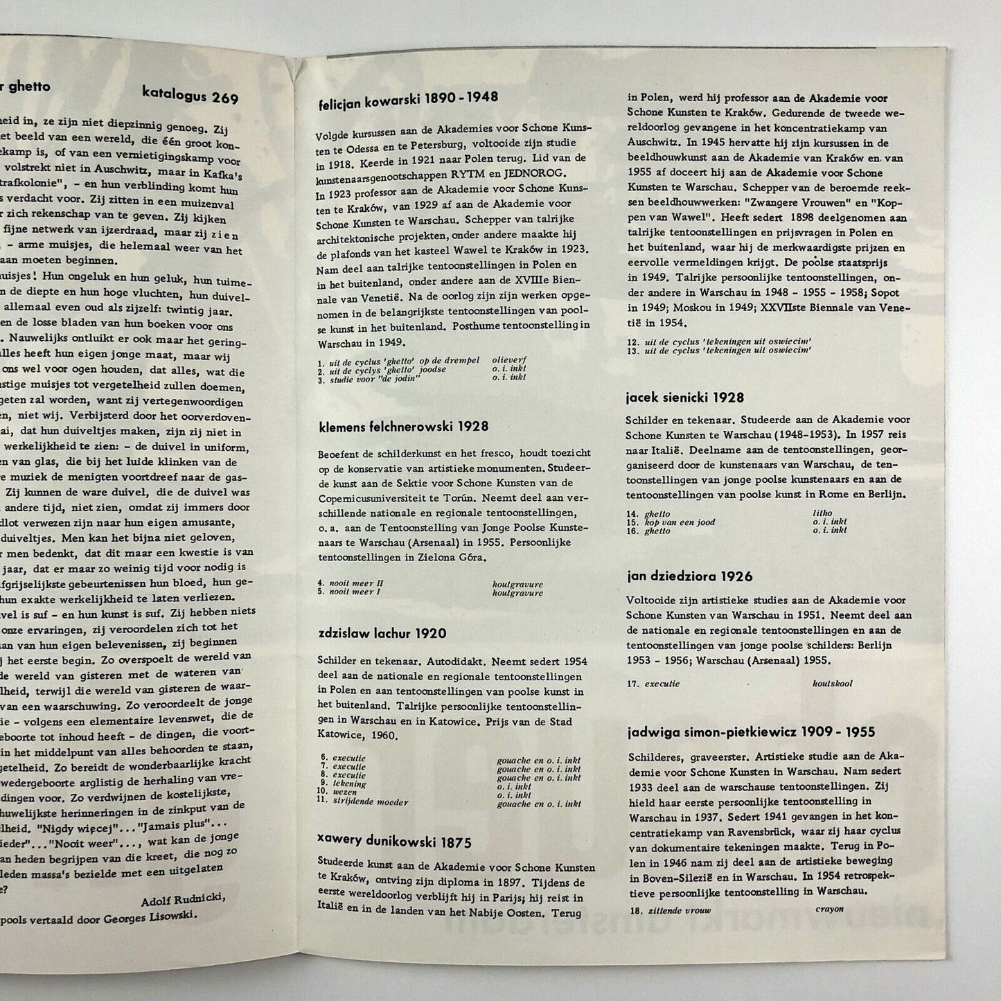 Warashauer Ghetto | Nieumarkt Amsterdam Stedelijk fold-out catalogue/poster 1961