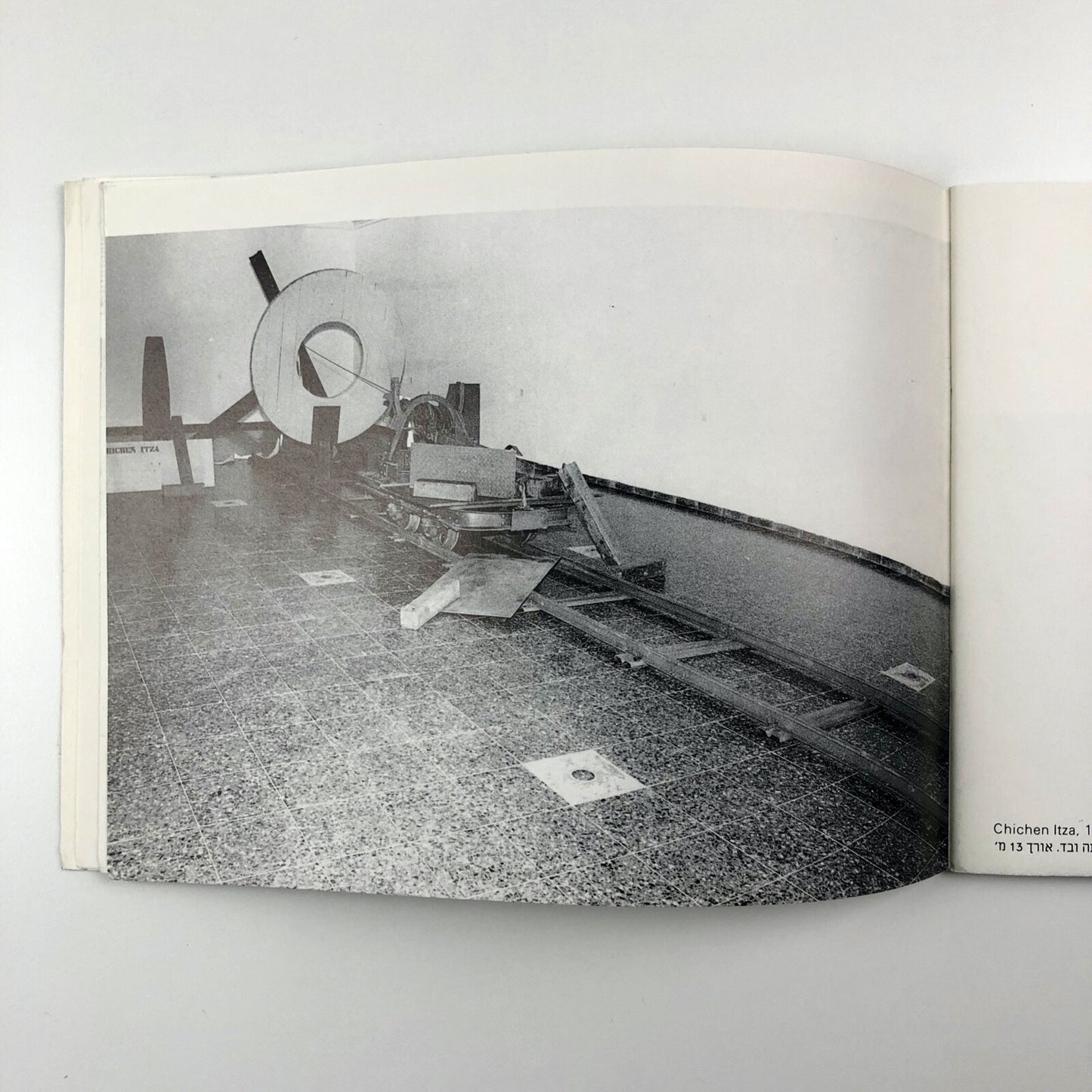 Igael Tumarkin Rails and Pietà 1984-87 | Israel Museum exhibition catalogue, 1987