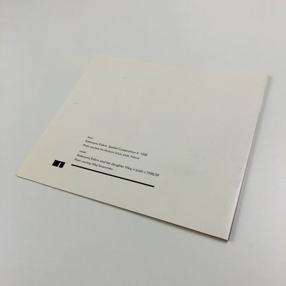 Katarzyna Kobro | Private View invitation card | Henry Moore Institute 1999
