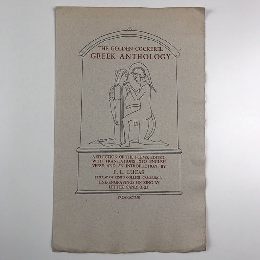 Prospectus: Greek Anthology | The Golden Cockerel Press, Lettice Sandford 1937