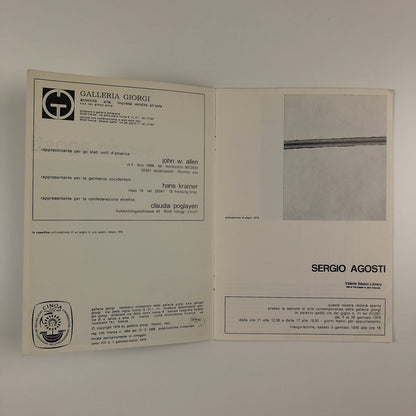 Sergio Agosti | Galleria Giorgi, Florence | July 1976 exhibition catalogue