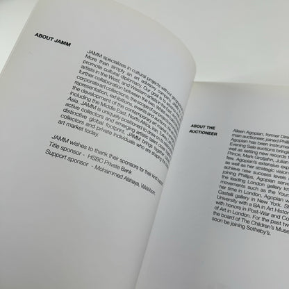 JAMM: Contemporary Art Auction | HSBC/Jamm, Kuwait, 2011 catalogue