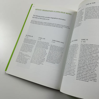 Asian Avant-Garde | Christie's London auction catalogue, 12 October 1998 | Sale 5936