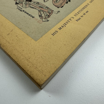 Japanese Colour-Prints | Victoria and Albert Museum | Arthur W. Ruffy | HMSO 1952