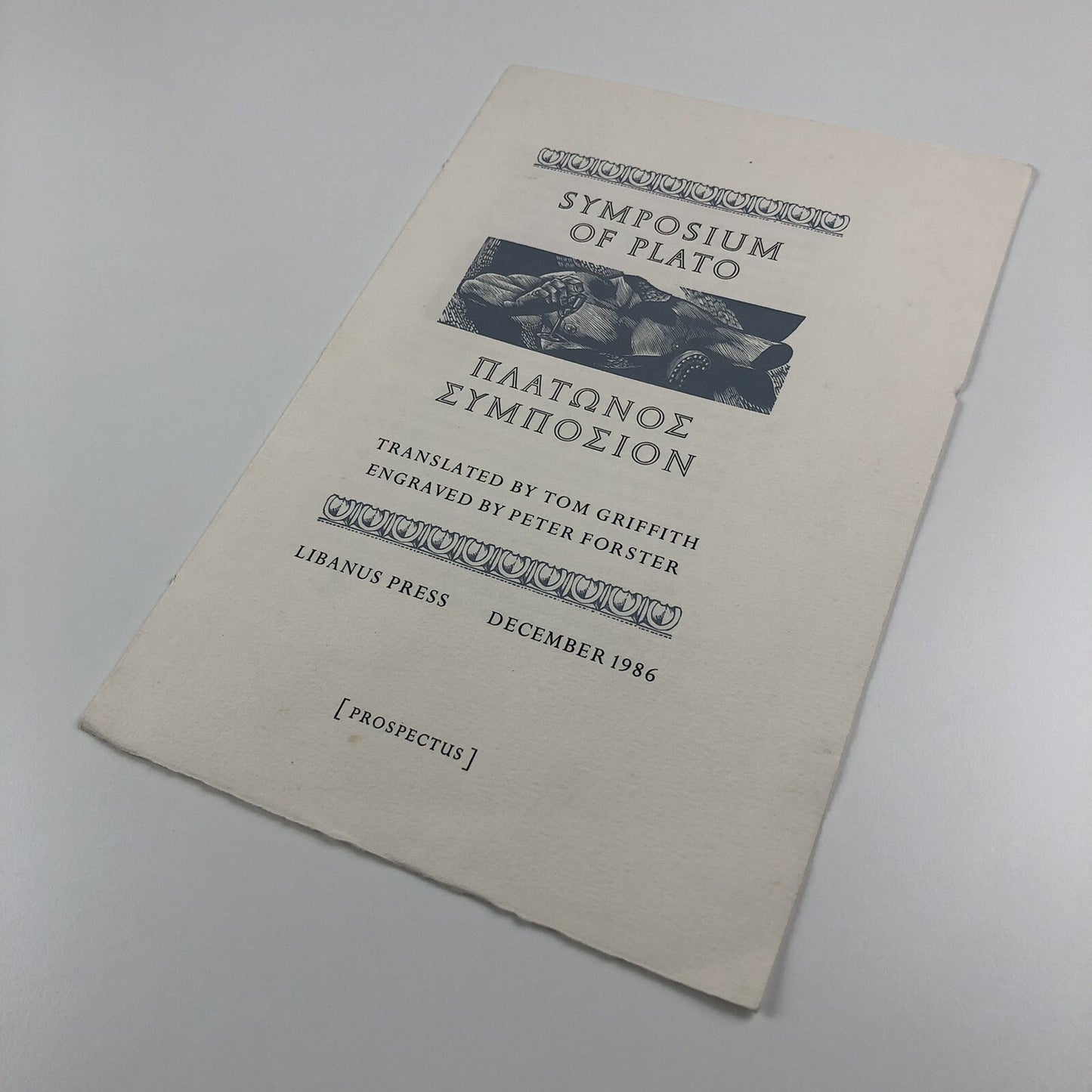 Prospectus: Symposium of Plato Tom Griffith, Peter Forster Libanus Press, 1986