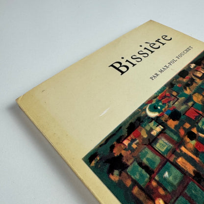 Bissière by Max-Pol Foucher | Le Musée de Poche, 1955