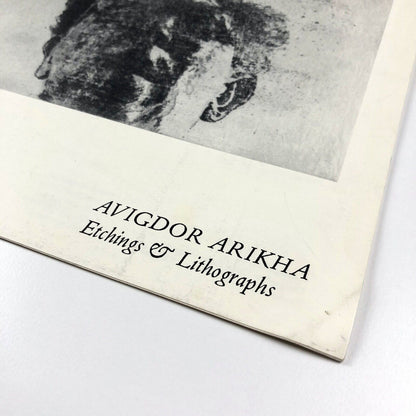 Avigdor Arikha Etchings & Lithographs | Marlborough Graphics exhibition 1994