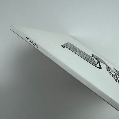 Isokon for ease for ever by Alastair Grieve | Isokon Plus, 2004