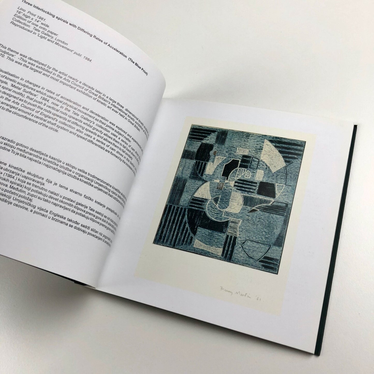 Barry Martin | Rigo Galleria Novigrad-Cittanova Croatia, 2003 exhibition catalogue