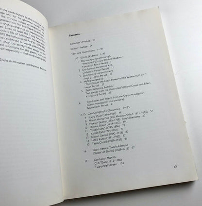 Brush and Ink: The Heinz Götze Collection | Paragon Book Gallery New York