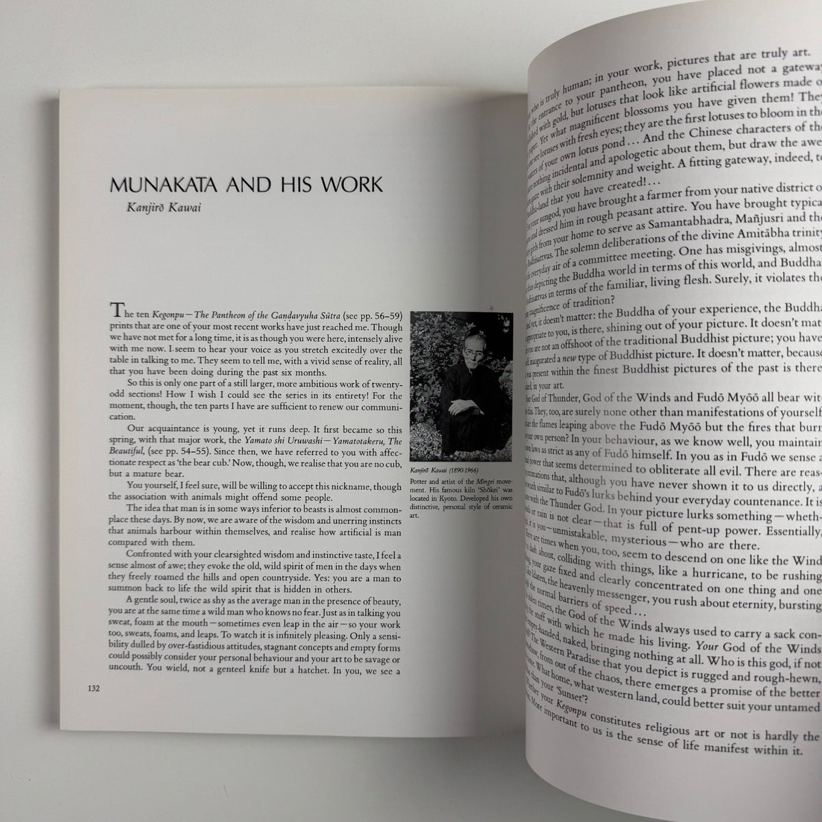 The Woodblock and the Artist The Life and Work of Shiko Munakata | The South Bank Centre 1991