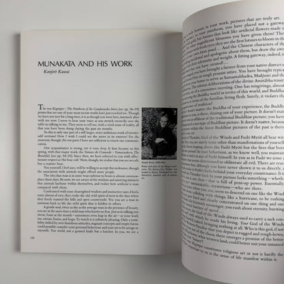 The Woodblock and the Artist The Life and Work of Shiko Munakata | The South Bank Centre 1991