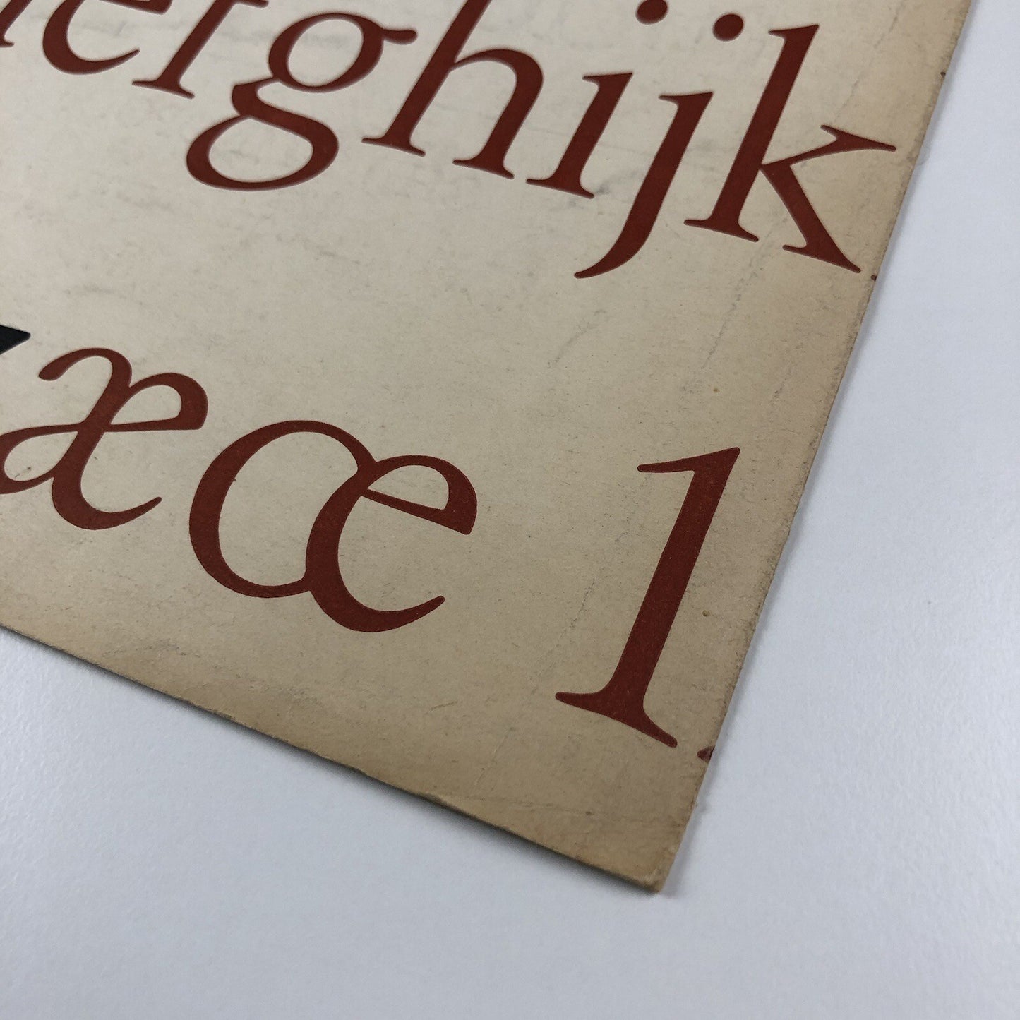 Garaldus type specimen | Societá Nebiolo, Torino | Design Aldo Novarase, possibly 1957