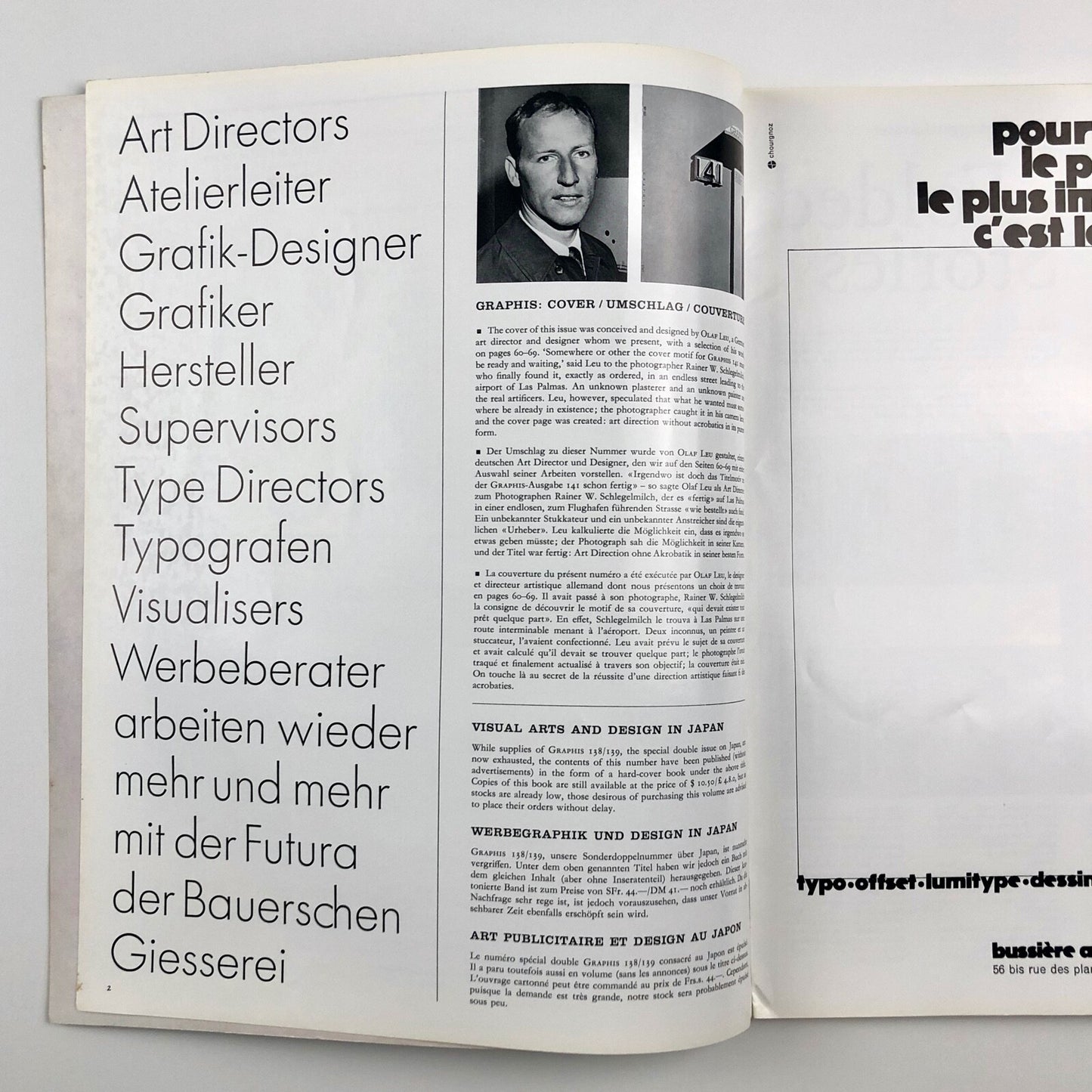 Graphis journal No 141 Vol 25 1969 | Walter Herdeg, The Graphis Press