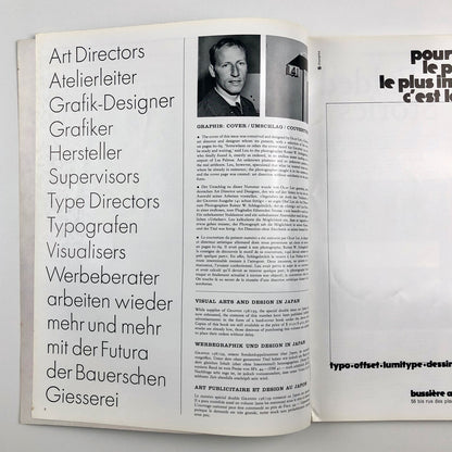 Graphis journal No 141 Vol 25 1969 | Walter Herdeg, The Graphis Press