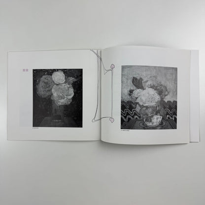 Mackintosh Watercolours | The Royal Scottish Academy, 1986