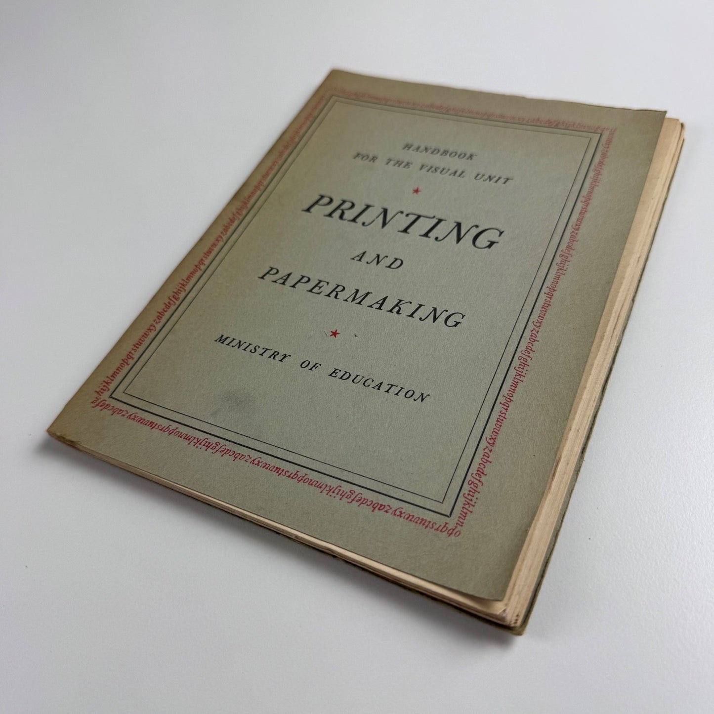 Ministry of Education. Printing and Papermaking | HMSO, 1951
