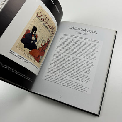 Love me love me not – Contemporary Art from Azerbaijan and its Neighbours, 2013 catalogue