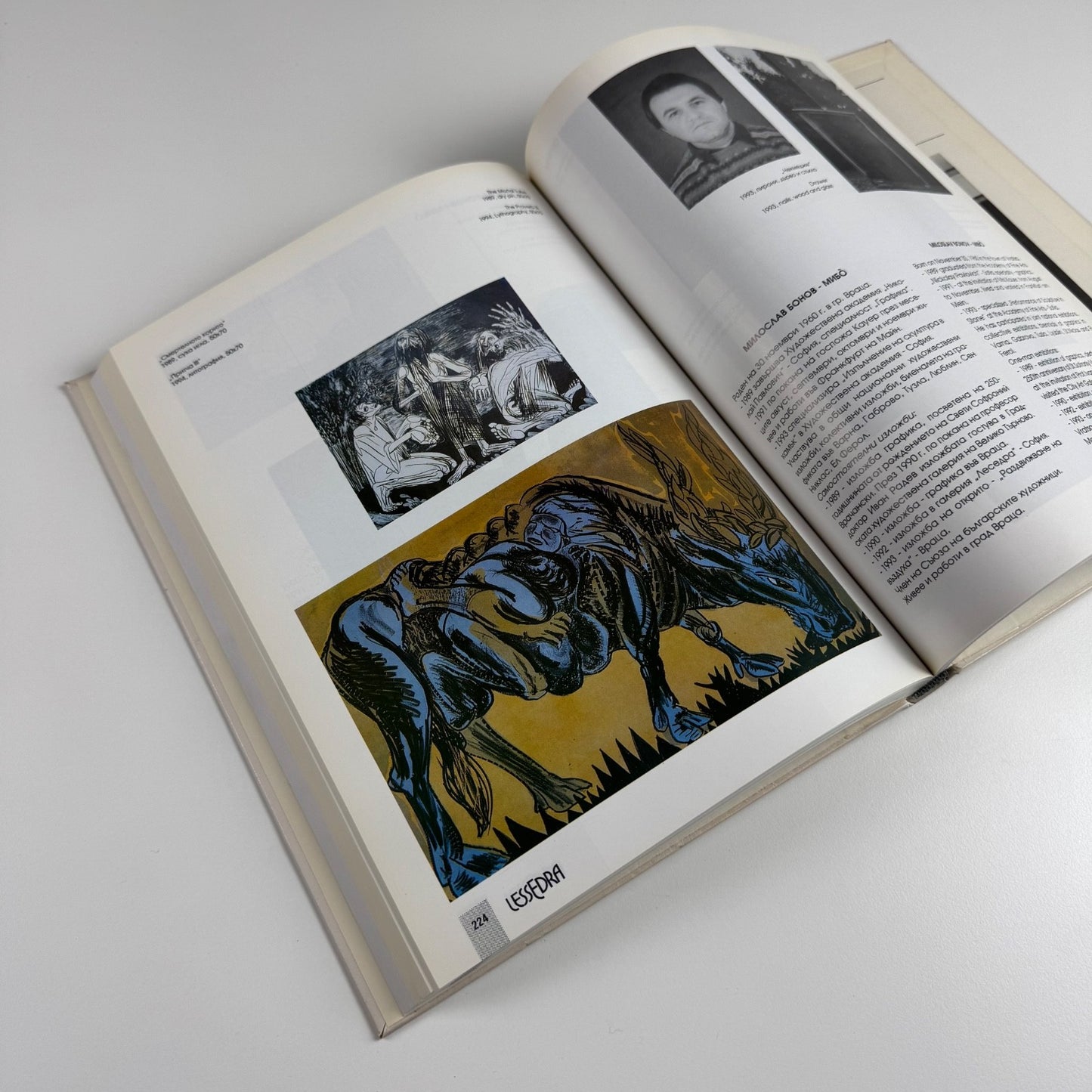 Contemporary Bulgarian Art. A private view. Volume two, Sofia, 1994