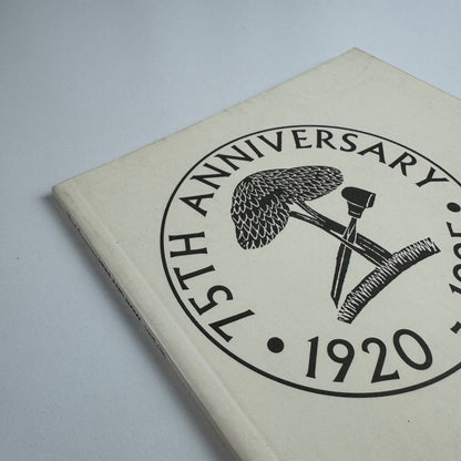 Wood Engraving Here and Now | 75th anniversary exhibition of The Society of Wood Engravers 1996
