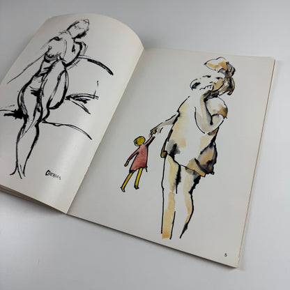 Drago Cherina | Galleria Astrolabe Arte, Rome, 1974