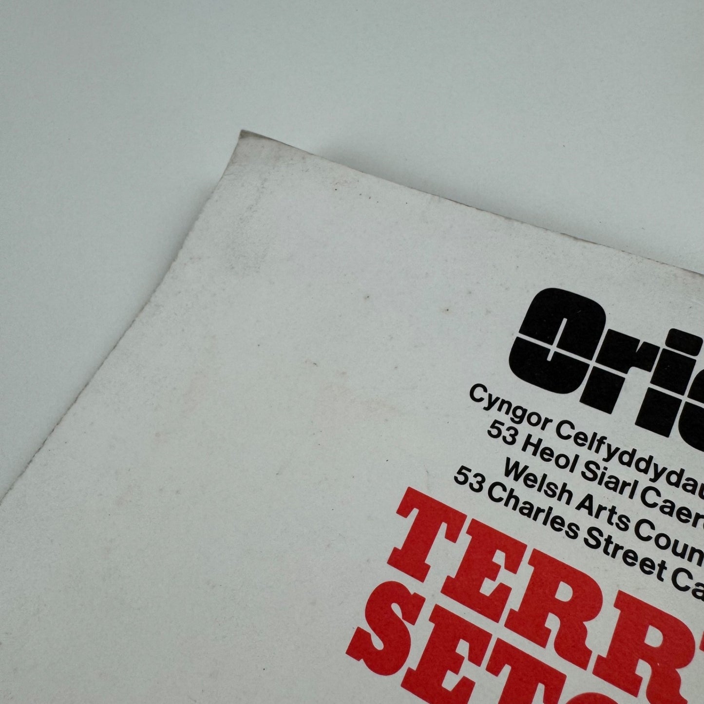Terry Setch | Oriel, Cardiff, 1976 exhibition leaflet
