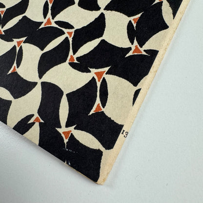 'Edmund Dulac 1882-1953 | Hartnoll & Eyre London, 1970